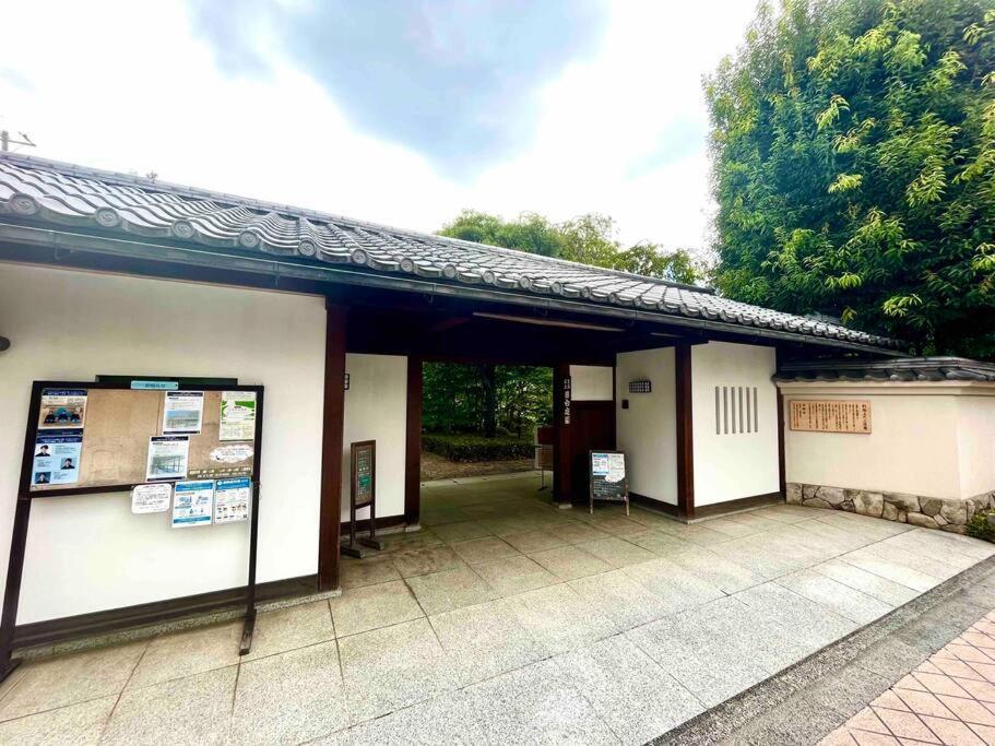 Апартаменты ［Open Sale ！］Jr山手線池袋駅徒歩10分の落着いたワンルーム Токио Экстерьер фото